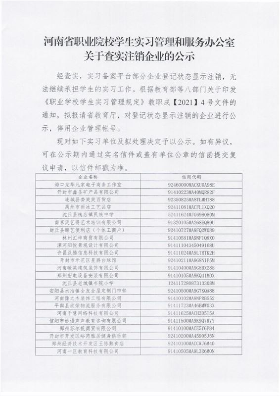 2_0001.jpg